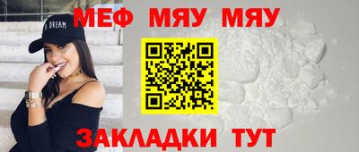 ПСИЛОЦИБИНОВЫЕ ГРИБЫ Краснодар