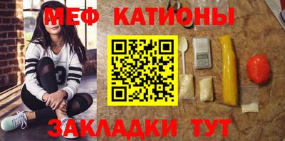 ПСИЛОЦИБИНОВЫЕ ГРИБЫ Краснодар