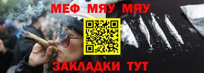 ПСИЛОЦИБИНОВЫЕ ГРИБЫ Краснодар