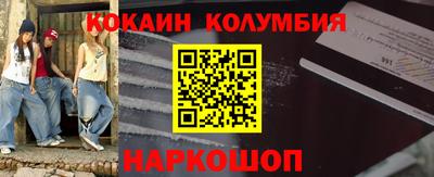 mdpv Краснознаменск