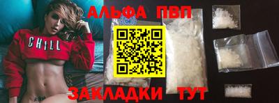 mdpv Краснознаменск
