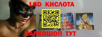 mdpv Краснознаменск