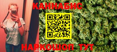ПСИЛОЦИБИНОВЫЕ ГРИБЫ Краснодар