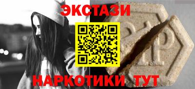 mdpv Краснознаменск