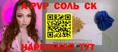 ПСИЛОЦИБИНОВЫЕ ГРИБЫ Краснодар