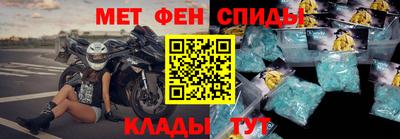 mdpv Краснознаменск