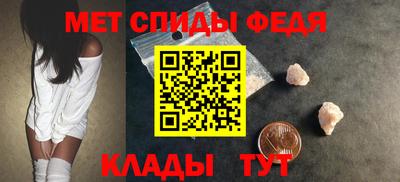 ПСИЛОЦИБИНОВЫЕ ГРИБЫ Краснодар