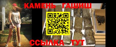 ПСИЛОЦИБИНОВЫЕ ГРИБЫ Краснодар