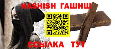 ПСИЛОЦИБИНОВЫЕ ГРИБЫ Краснодар