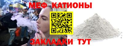 mdpv Краснознаменск
